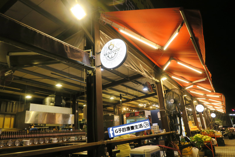 板橋-火夯seafood 海鮮燒烤.平價燒烤.生蠔.牛小排.滷肉飯