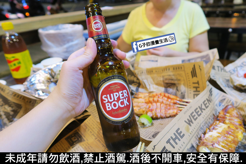 板橋-火夯seafood 海鮮燒烤.平價燒烤.生蠔.牛小排.滷肉飯