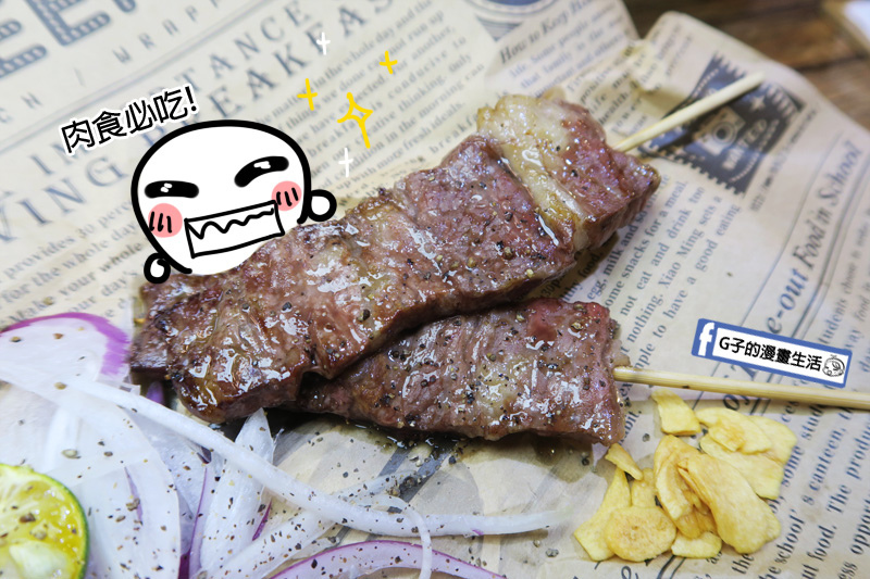 板橋-火夯seafood 海鮮燒烤.平價燒烤.生蠔.牛小排.滷肉飯