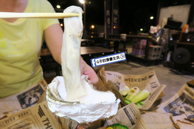 板橋-火夯seafood 海鮮燒烤.平價燒烤.生蠔.牛小排.滷肉飯