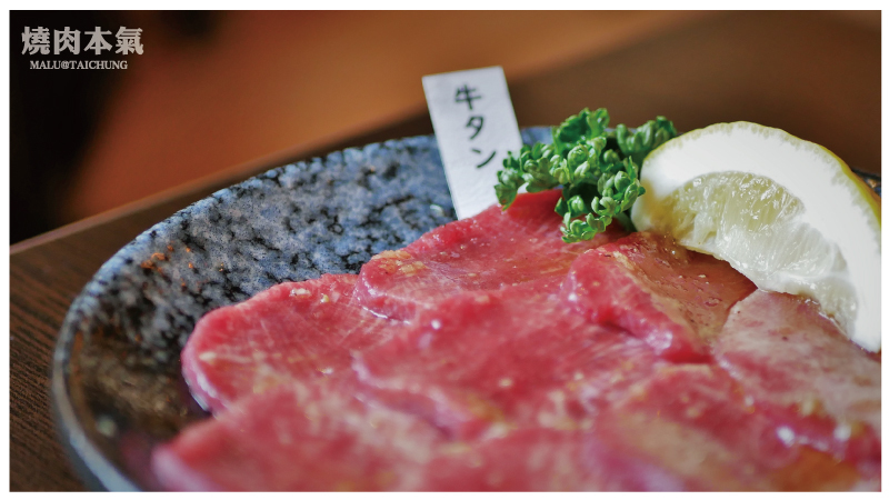 燒肉本氣-7