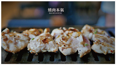 燒肉本氣-27