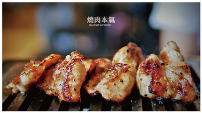 燒肉本氣-29