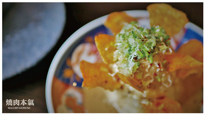 燒肉本氣-4