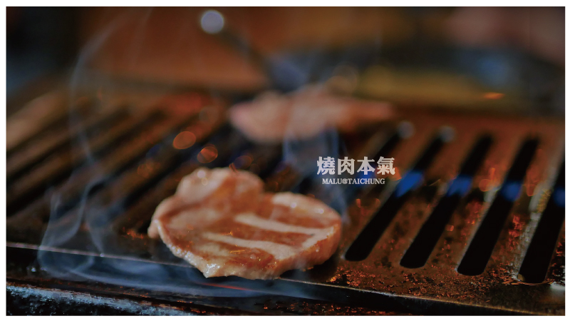 燒肉本氣-14