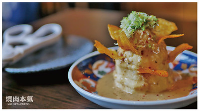 燒肉本氣-3