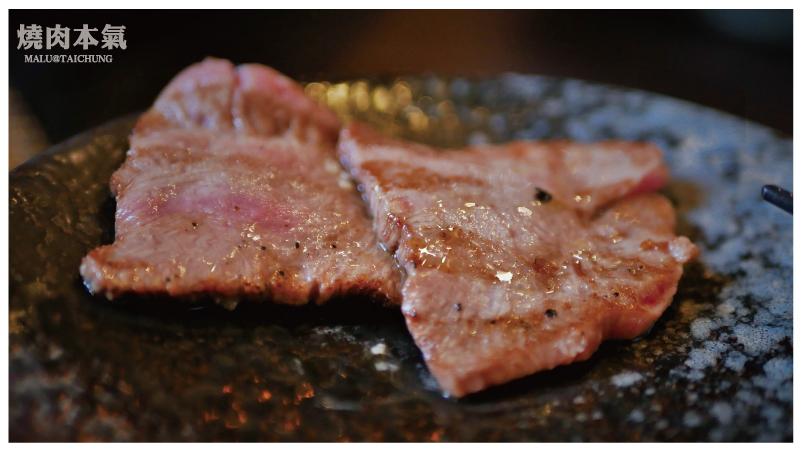 燒肉本氣-17