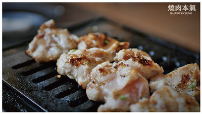燒肉本氣-28