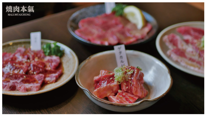燒肉本氣-9