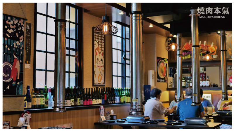 燒肉本氣-2
