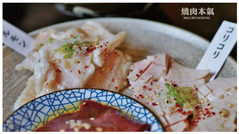 燒肉本氣-24