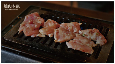 燒肉本氣-26