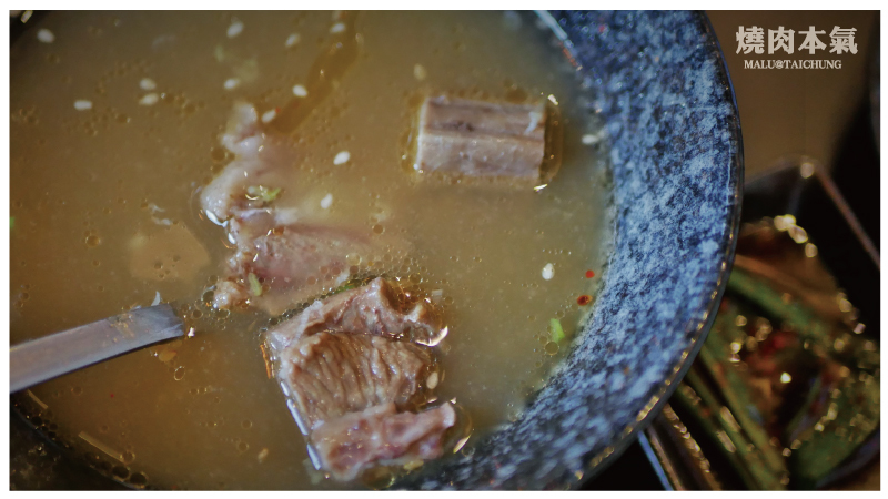 燒肉本氣-20