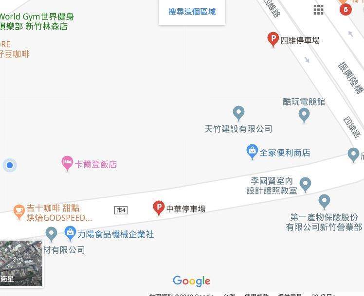 《新竹甜點推薦》吉十咖啡廳GODSPEED CAFÉ & BAKERY。低調卻超美味的手工甜點肉桂捲x早午餐x手沖咖啡飲料︱卡爾登飯店中華館旁（影片）