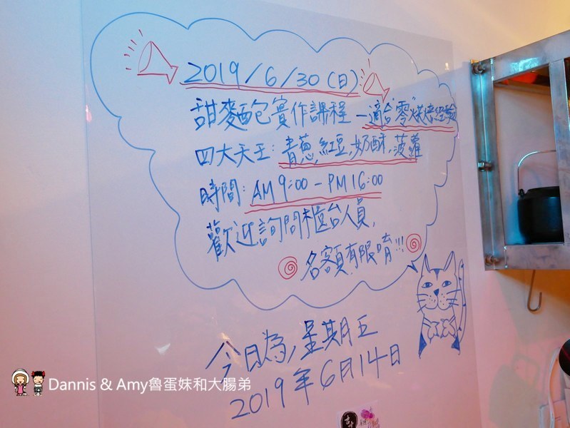 《新竹戚風蛋糕推薦》吉十咖啡廳。一吃就愛上的手工限量甜點x早午餐肉桂捲漢堡︱令人上癮的新竹美味下午茶！（影片）