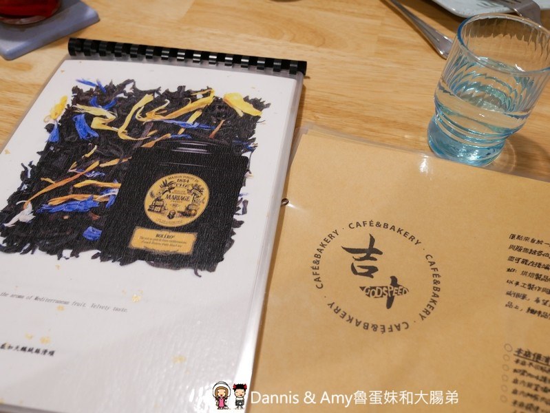 《新竹甜點推薦》吉十咖啡廳GODSPEED CAFÉ & BAKERY。低調卻超美味的手工甜點肉桂捲x早午餐x手沖咖啡飲料︱卡爾登飯店中華館旁（影片）