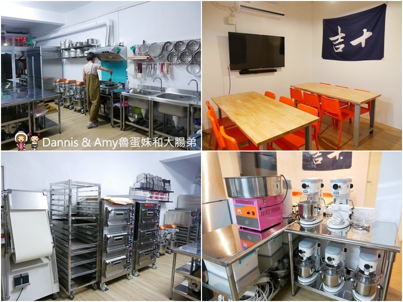 《新竹甜點推薦》吉十咖啡廳GODSPEED CAFÉ & BAKERY。低調卻超美味的手工甜點肉桂捲x早午餐x手沖咖啡飲料︱卡爾登飯店中華館旁（影片）