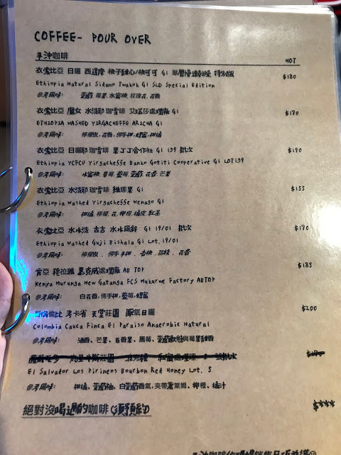 新竹甜點店推薦。吉十咖啡。肉桂捲漢堡、小山圓抹茶醬戚風蛋糕超好吃~精品手沖咖啡、專業烘焙教室私心推薦~