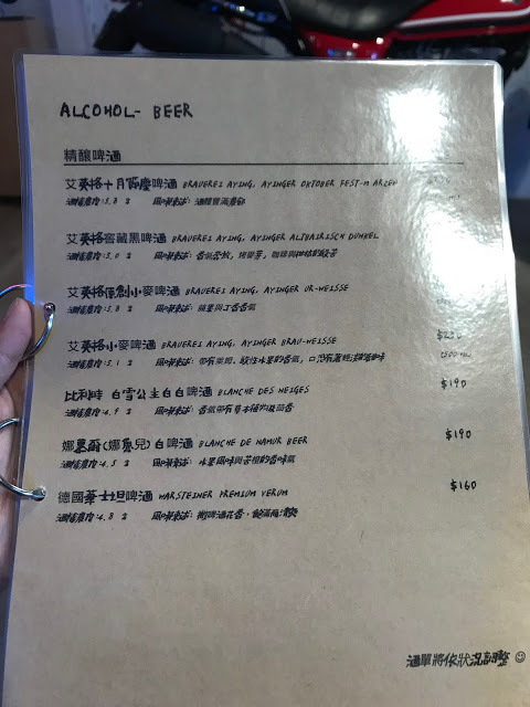 新竹甜點店推薦。吉十咖啡。肉桂捲漢堡、小山圓抹茶醬戚風蛋糕超好吃~精品手沖咖啡、專業烘焙教室私心推薦~