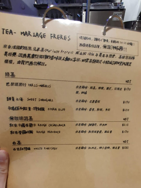 [食記] 新竹。吉十咖啡 肉桂捲 甜點 專業烘焙教室GODSPEED CAFÉ & BAKERY。文青咖啡店+專業烘焙教室!點飲料只要再加49元就有超值早餐!下午茶聚餐推薦!