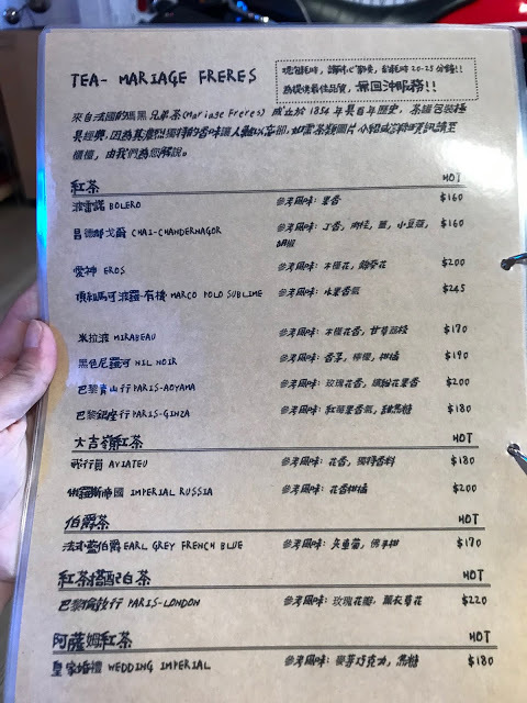 新竹甜點店推薦。吉十咖啡。肉桂捲漢堡、小山圓抹茶醬戚風蛋糕超好吃~精品手沖咖啡、專業烘焙教室私心推薦~