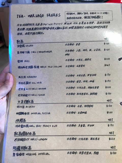 新竹甜點店推薦。吉十咖啡。肉桂捲漢堡、小山圓抹茶醬戚風蛋糕超好吃~精品手沖咖啡、專業烘焙教室私心推薦~
