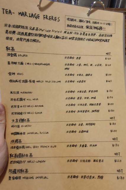 [食記] 新竹。吉十咖啡 肉桂捲 甜點 專業烘焙教室GODSPEED CAFÉ & BAKERY。文青咖啡店+專業烘焙教室!點飲料只要再加49元就有超值早餐!下午茶聚餐推薦!
