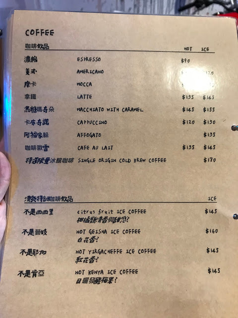 新竹甜點店推薦。吉十咖啡。肉桂捲漢堡、小山圓抹茶醬戚風蛋糕超好吃~精品手沖咖啡、專業烘焙教室私心推薦~