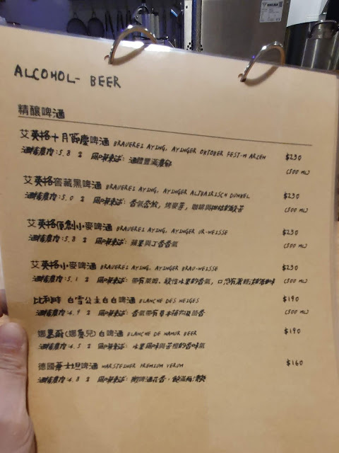 [食記] 新竹。吉十咖啡 肉桂捲 甜點 專業烘焙教室GODSPEED CAFÉ & BAKERY。文青咖啡店+專業烘焙教室!點飲料只要再加49元就有超值早餐!下午茶聚餐推薦!