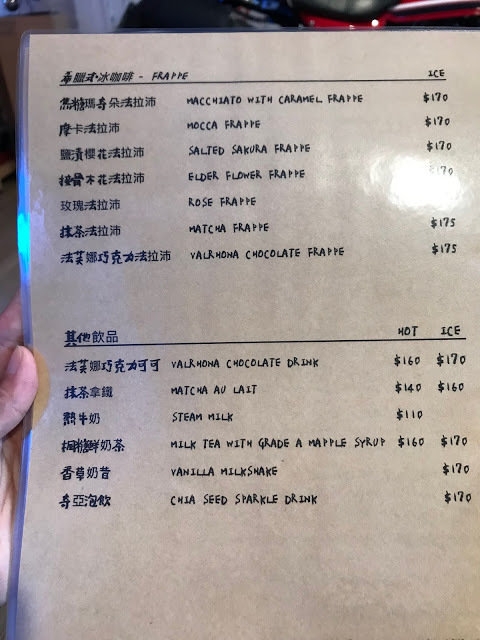 新竹甜點店推薦。吉十咖啡。肉桂捲漢堡、小山圓抹茶醬戚風蛋糕超好吃~精品手沖咖啡、專業烘焙教室私心推薦~
