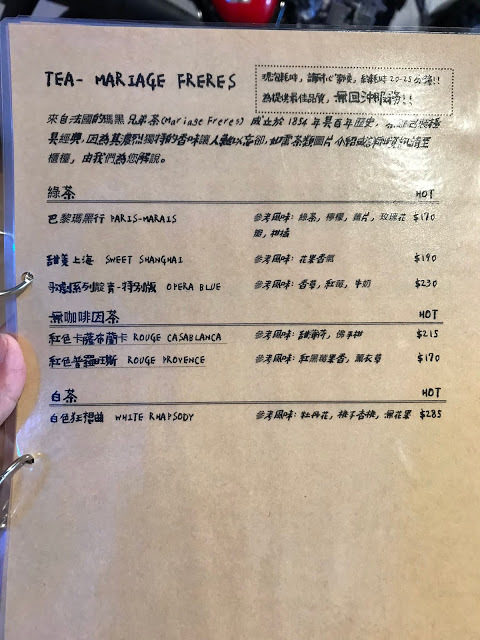 新竹甜點店推薦。吉十咖啡。肉桂捲漢堡、小山圓抹茶醬戚風蛋糕超好吃~精品手沖咖啡、專業烘焙教室私心推薦~
