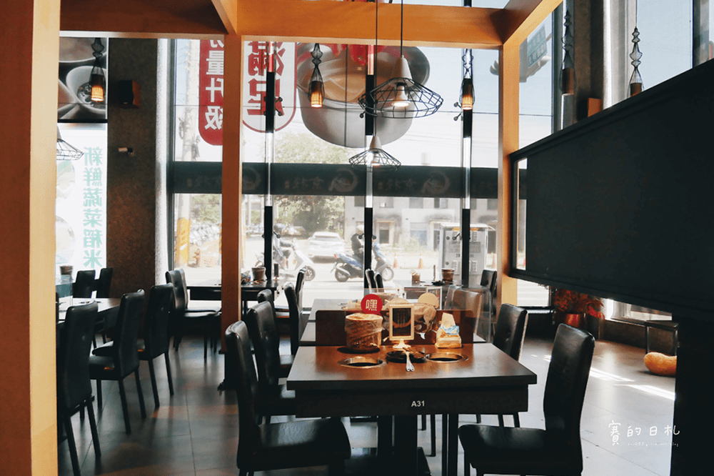 台中美食 大甲火鍋 鍋物推薦 京棧鍋物 大甲火車站 大甲美食 台中火鍋推薦 賽的日札 37-min.png