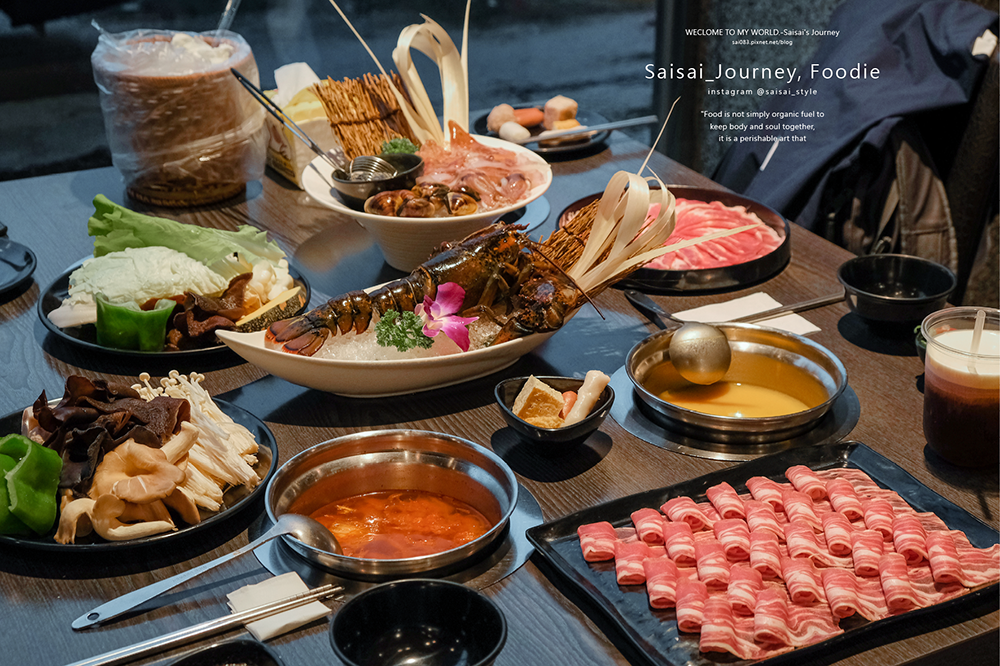 台中大甲火鍋美食 京棧鍋物 無限量蔬菜供應 聚餐推薦 聚會推薦 Saisai JOurney18.png