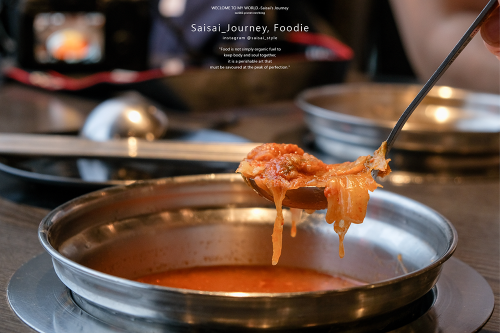 台中大甲火鍋美食 京棧鍋物 無限量蔬菜供應 聚餐推薦 聚會推薦 Saisai JOurney21.png