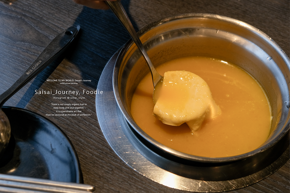 台中大甲火鍋美食 京棧鍋物 無限量蔬菜供應 聚餐推薦 聚會推薦 Saisai JOurney20.png