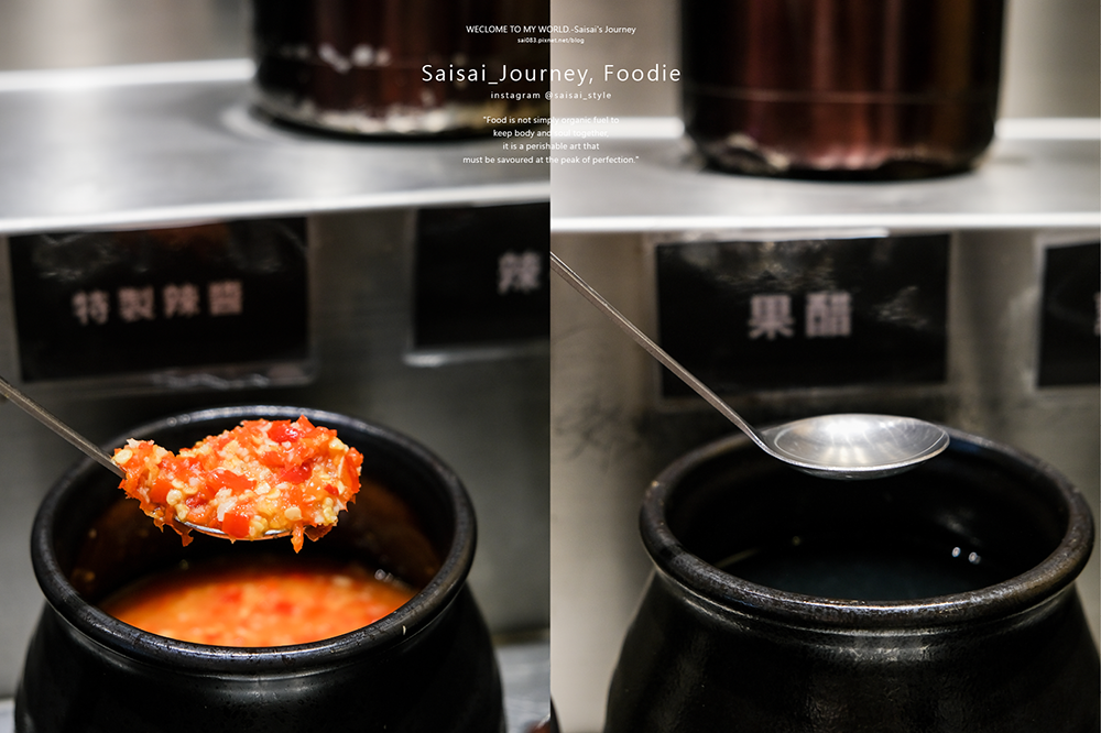 台中大甲火鍋美食 京棧鍋物 無限量蔬菜供應 聚餐推薦 聚會推薦 Saisai JOurney13.png