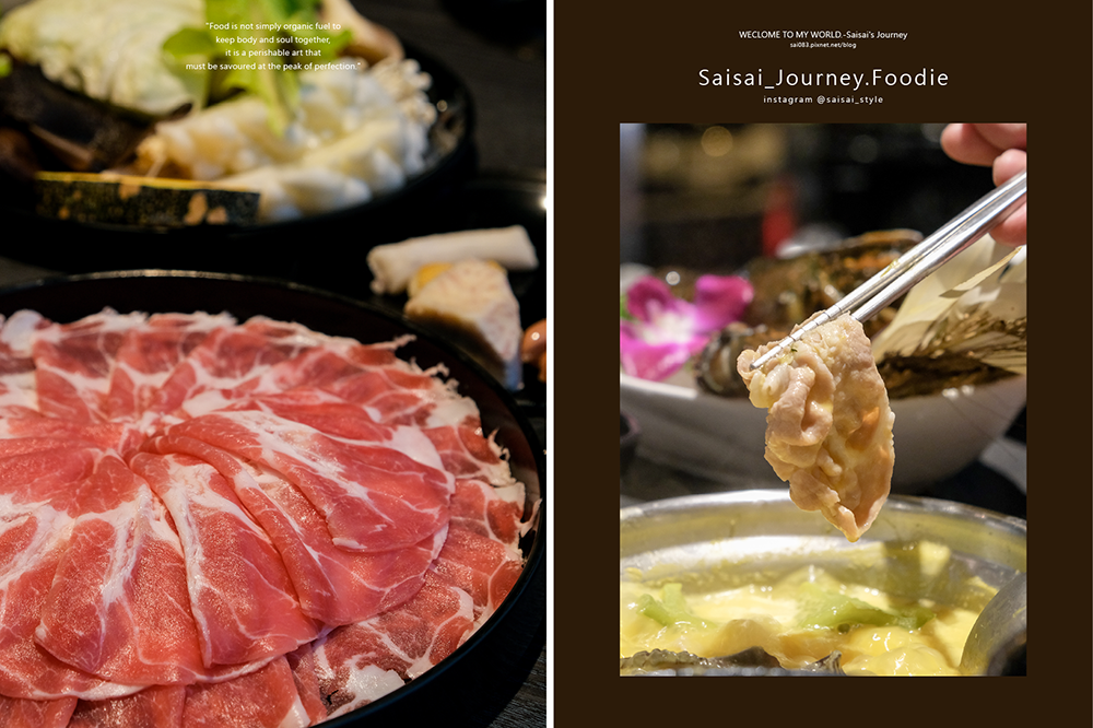 台中大甲火鍋美食 京棧鍋物 無限量蔬菜供應 聚餐推薦 聚會推薦 Saisai JOurney23.png