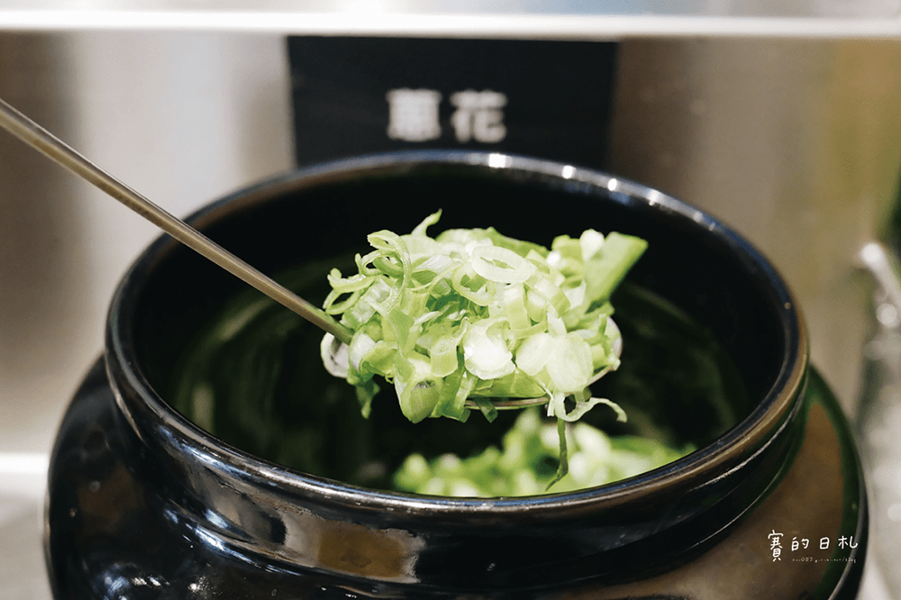 台中美食 大甲火鍋 鍋物推薦 京棧鍋物 大甲火車站 大甲美食 台中火鍋推薦 賽的日札 16-min.png