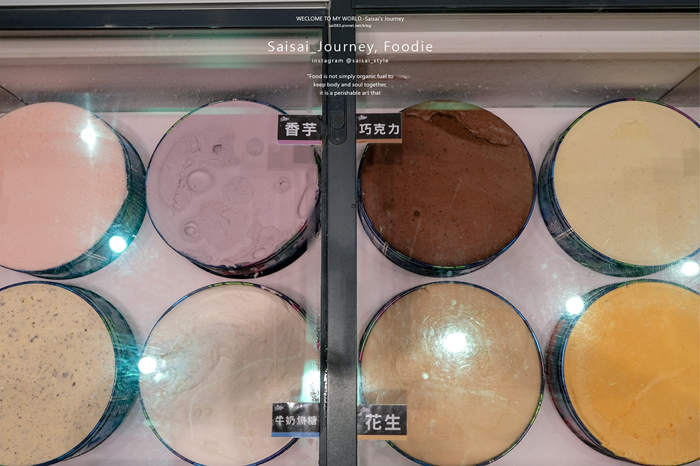 台中大甲火鍋美食 京棧鍋物 無限量蔬菜供應 聚餐推薦 聚會推薦 Saisai JOurney15.png