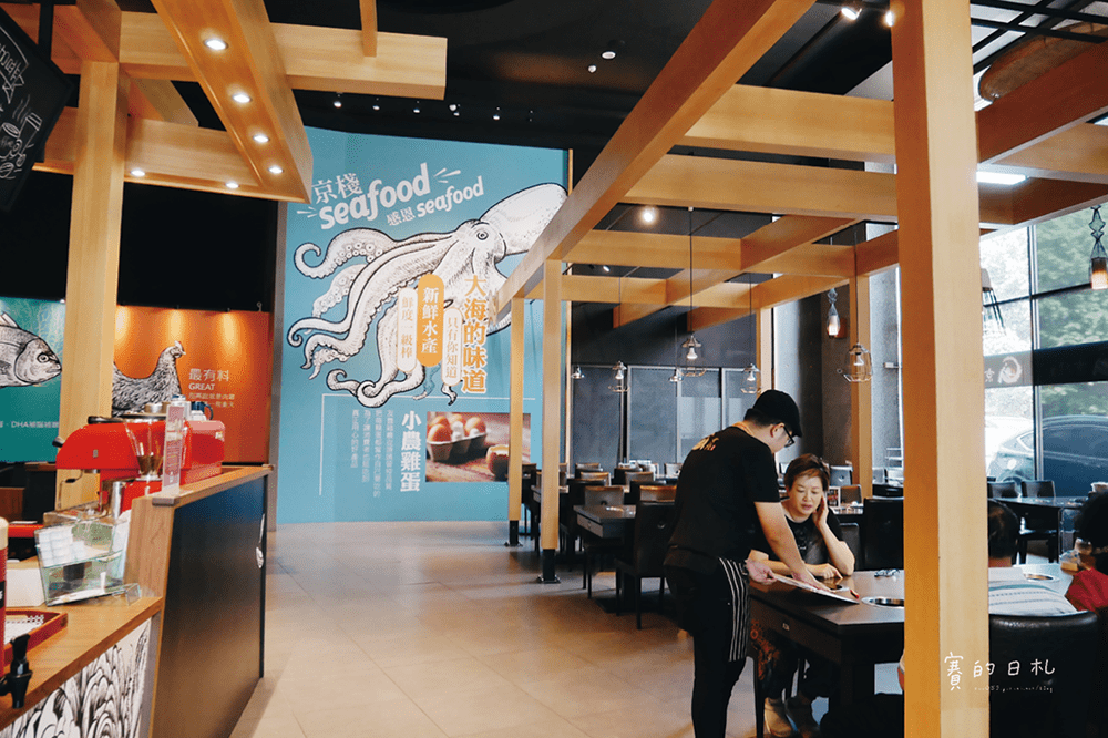 台中美食 大甲火鍋 鍋物推薦 京棧鍋物 大甲火車站 大甲美食 台中火鍋推薦 賽的日札 38-min.png