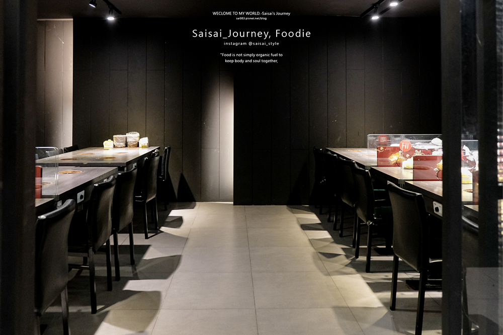 台中大甲火鍋美食 京棧鍋物 無限量蔬菜供應 聚餐推薦 聚會推薦 Saisai JOurney06.png