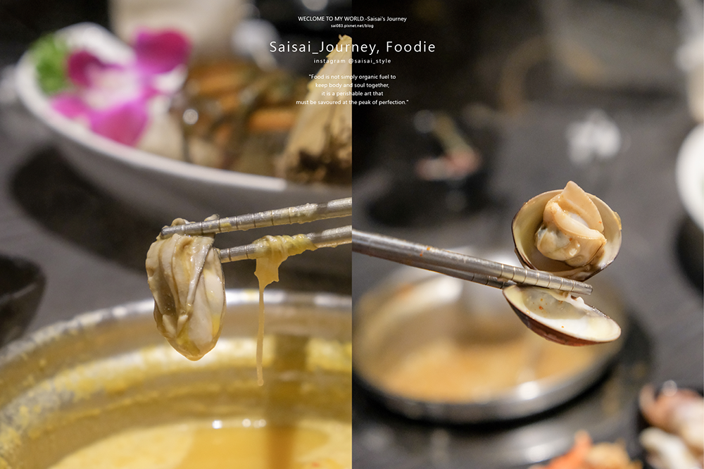 台中大甲火鍋美食 京棧鍋物 無限量蔬菜供應 聚餐推薦 聚會推薦 Saisai JOurney28.png