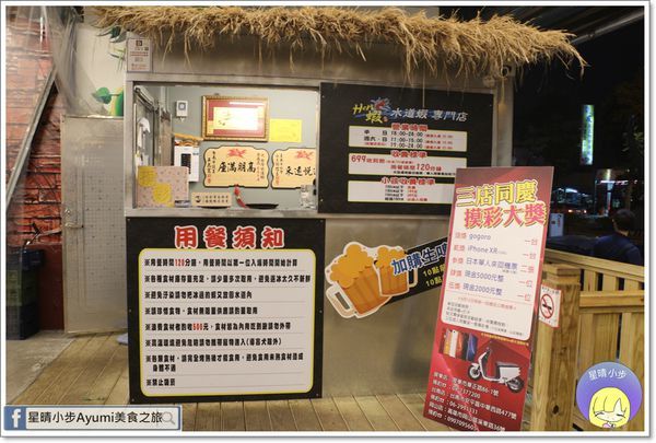 IMG_6731.JPG IMG_6731.JPG