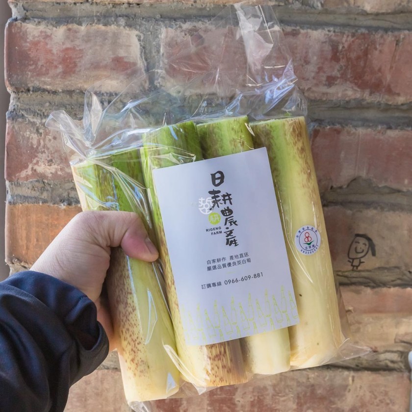 [南投埔里]日耕農產用無毒農法栽培筊白筍，魚筊共生的美人腿生吃等級的脆甜口感很可以,產地現採宅配到府 - 老莫 Say透透