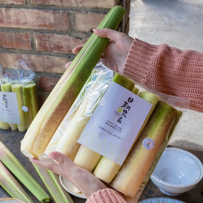 [南投埔里]日耕農產用無毒農法栽培筊白筍，魚筊共生的美人腿生吃等級的脆甜口感很可以,產地現採宅配到府 - 老莫 Say透透