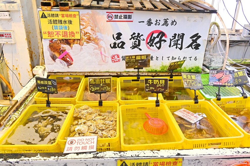 台中市北屯區台中最夯海鮮批發超市 假日海鮮市集巨無霸烤龍蝦必吃/阿布潘水產