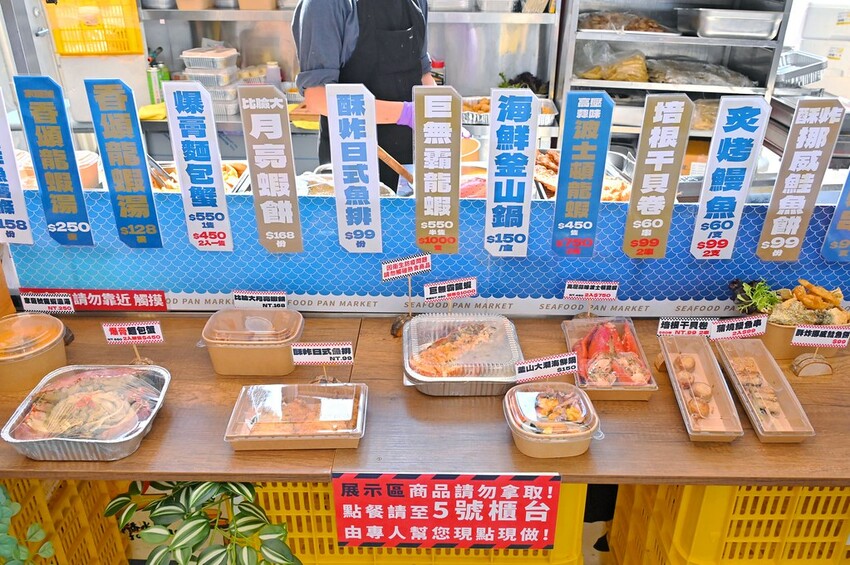 台中市北屯區台中最夯海鮮批發超市 假日海鮮市集巨無霸烤龍蝦必吃/阿布潘水產