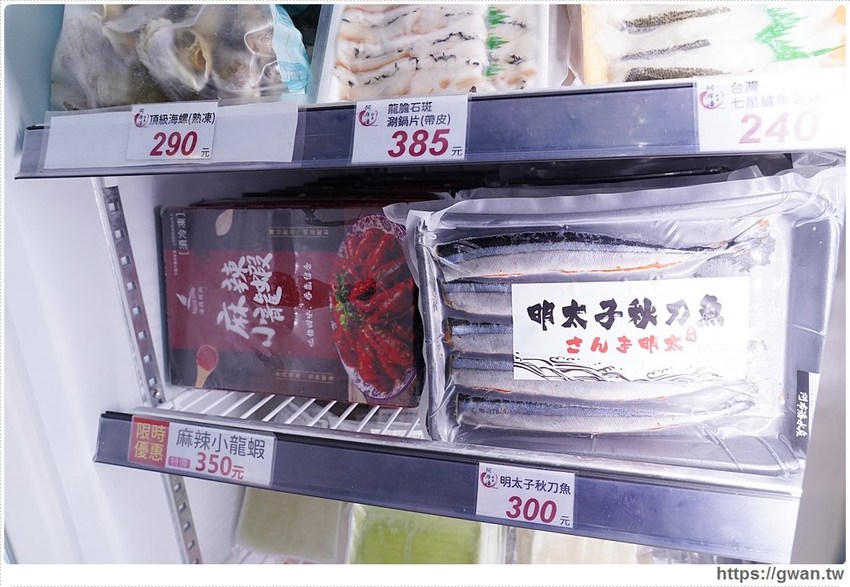 阿布潘水產 台中活海鮮 阿布潘水產 台中活海鮮