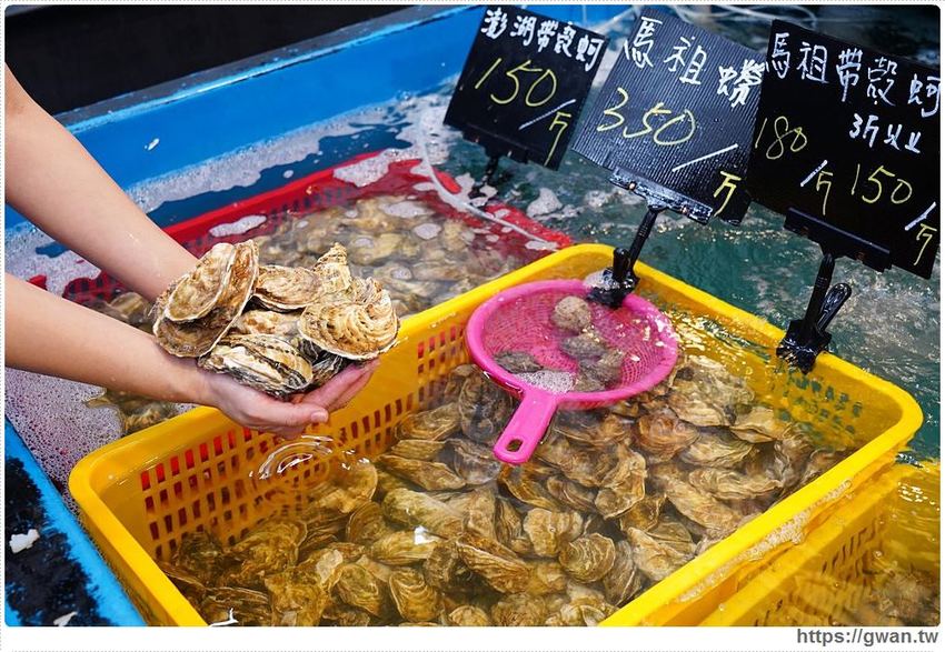阿布潘水產 台中活海鮮 阿布潘水產 台中活海鮮