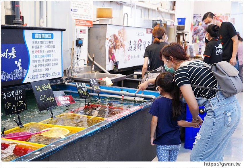 阿布潘水產 台中活海鮮 阿布潘水產 台中活海鮮